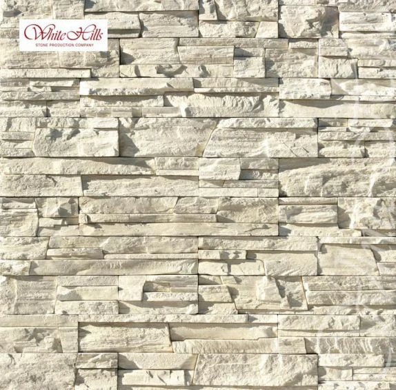 Искусственный камень Фьорд Лэнд 201-00 White Hills