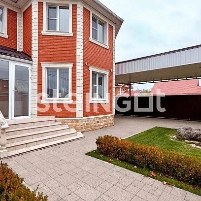 Тротуарная плитка Бавария Bianco Nero Steingot 60 мм