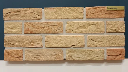 Кирпич ручной формовки Рождествено WDF 215x50x65