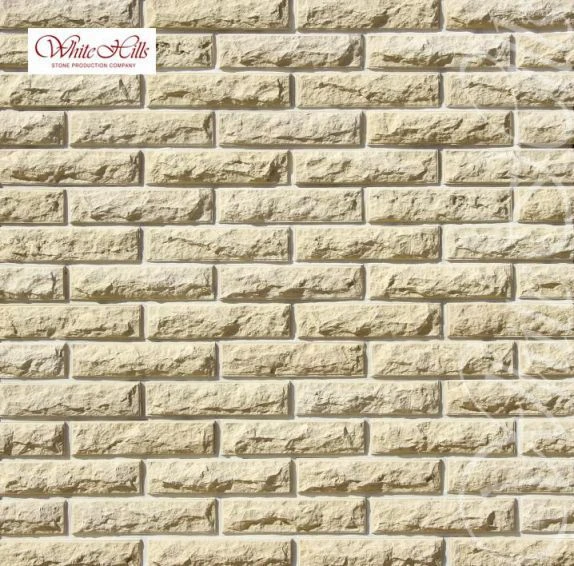 Облицовочный искусственный камень Тилл 455-10 White Hills