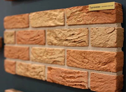 Кирпич ручной формовки Тургенево WDF 215x50x65