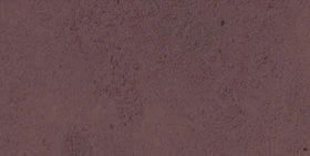 Бордюр тротуарный БР 50.20.8R белый Stellard