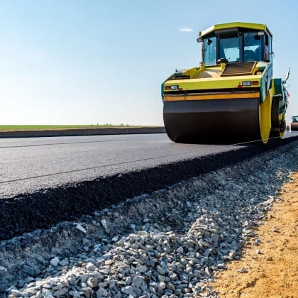 Асфальтирование