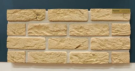 Кирпич ручной формовки Берново WDF 215x102x65