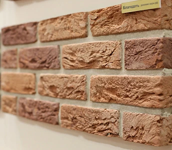 Кирпич ручной формовки Благодать WDF 215x102x65
