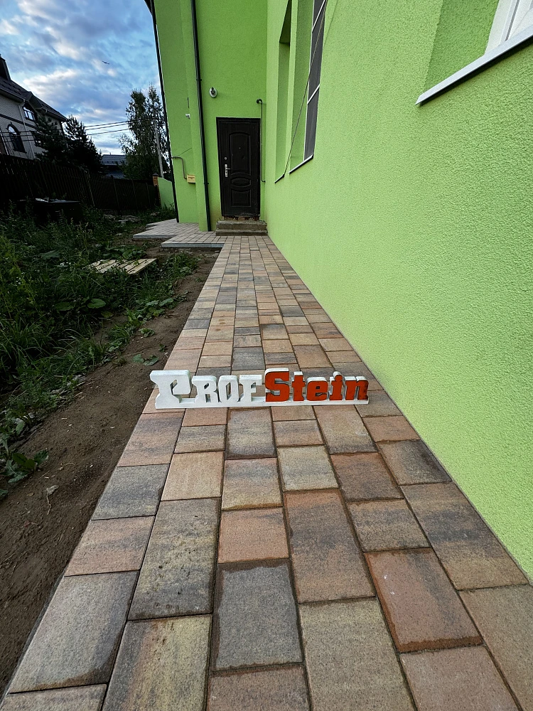 Тротуарная плитка Старый город Ландхаус, Прайд BRAER 60 мм