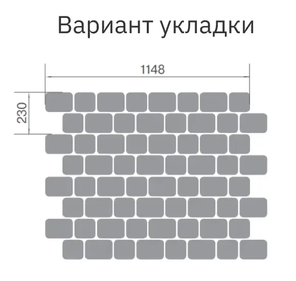 Тротуарная плитка Классико Дуо, Песочный BRAER 40 мм