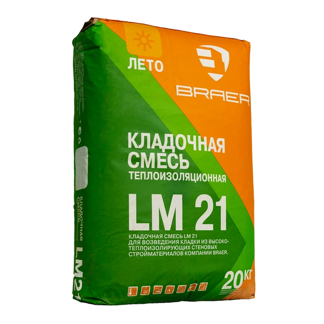 Кладочный раствор BRAER LM 21 М50