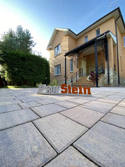 Тротуарная плитка Старый город Венусбергер, Прайд BRAER 40 мм