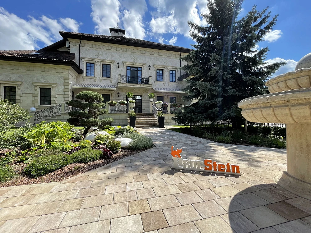 Укладка тротуарной плитки от Steingot в цвете Травертин