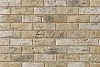 Декоративный кирпич Бремен 100 Леонардо Стоун