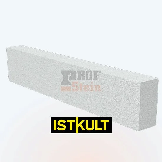 Перемычка армированная газобетонная несущая 1300х100х250 D600 В5 2058кг/пог. м. Istkult Строитель