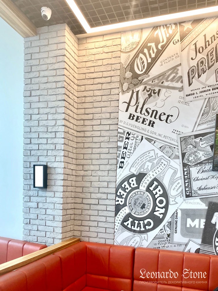 Декоративный кирпич Дижон 100 Леонардо Стоун