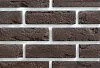Декоративный кирпич Прованс 100 Леонардо Стоун