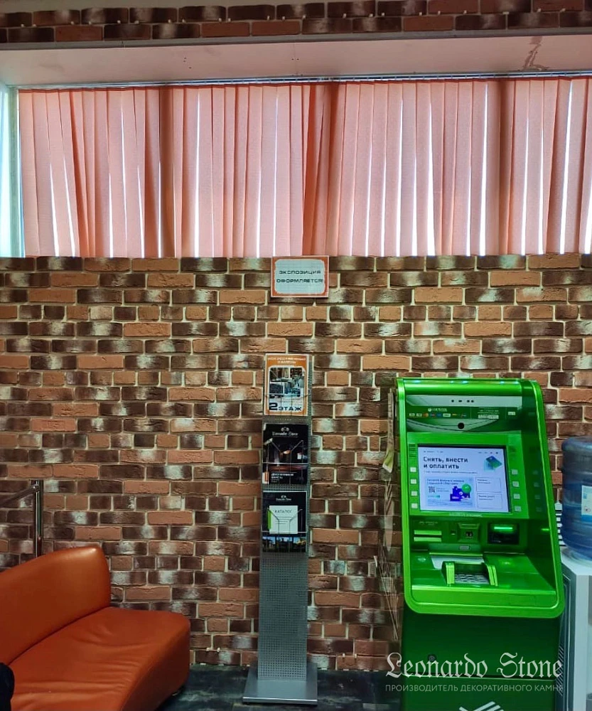 Декоративный кирпич Дижон 485 Леонардо Стоун