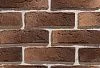 Декоративный кирпич Дижон 786 Леонардо Стоун