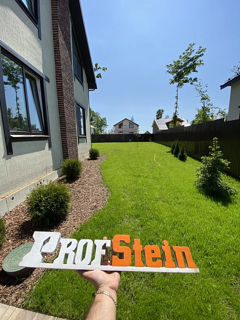 Устройство посевного газона и мощение брусчаткой Штайн Ферро