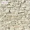 Искусственный камень Фьорд Лэнд 209-80 White Hills