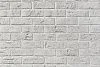 Декоративный кирпич Бремен 485 Леонардо Стоун