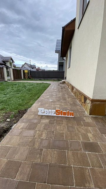 Мощение тротуарной плиткой Braer цвета Миндаль