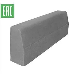 Бордюр дорожный БР 100.30.15 SteinRus, серый EAC