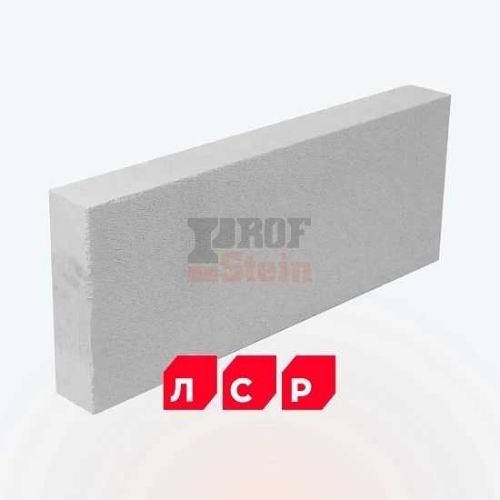 Блок EcoTherm газобетонный перегородочный 625х250х100 D400 В2,5 ЛСР Кикерино