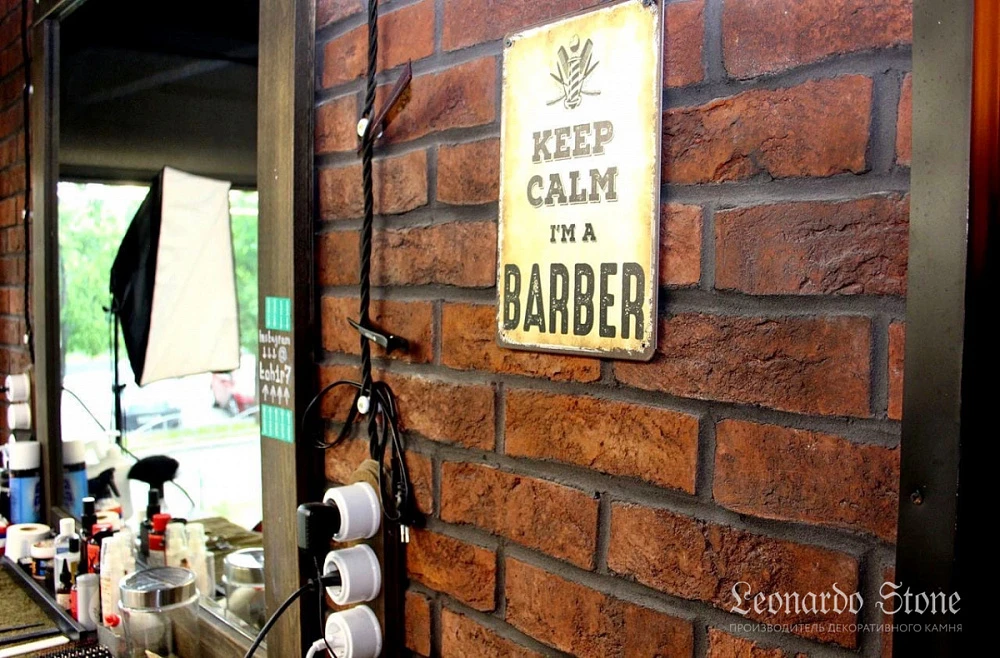 Декоративный кирпич Дижон 773 Леонардо Стоун