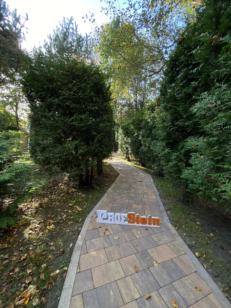 Укладка брусчатки Ландхаус и Венусбергер от Braer