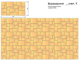 Тротуарная плитка Бавария с дробеструйной обработкой, морис 342 МЗ 60 мм