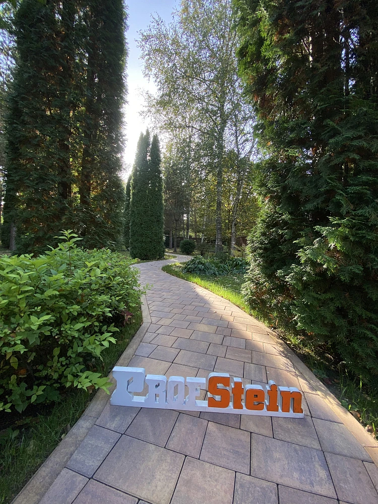 Укладка брусчатки Ландхаус и Венусбергер от Braer