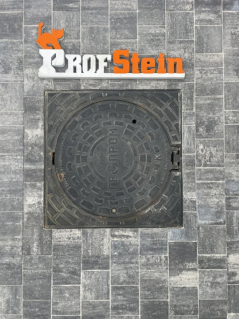 Укладка брусчатки Новый город Грей от Stellard