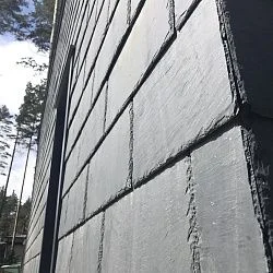 Плитка Сланец чёрный (натуральный скол) 200х 400 Pharaon