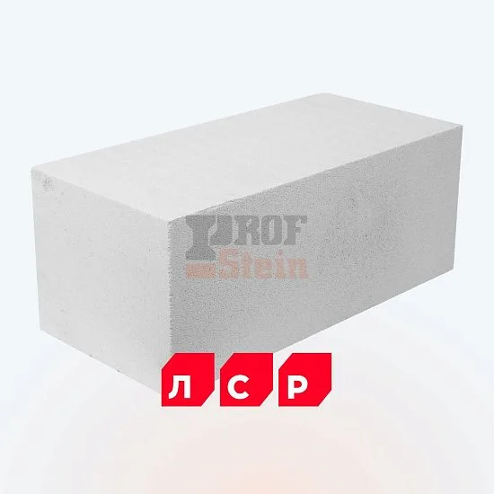 Блок EcoTherm газобетонный стеновой 625х400х250 D400 В2,5 ЛСР Кикерино