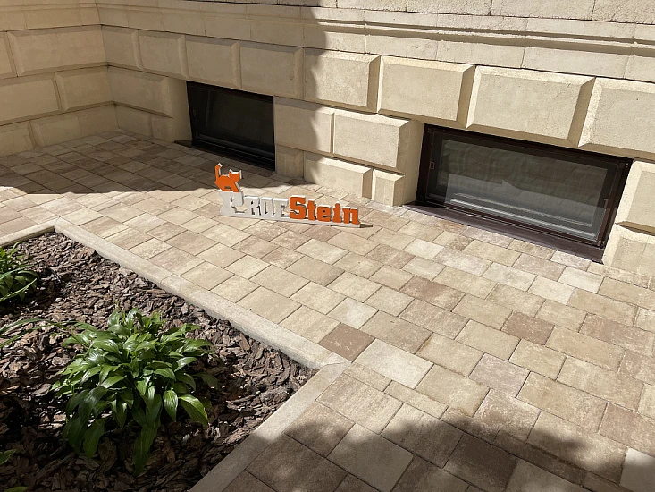 Тротуарная плитка Новый город Травертин Steingot 60 мм