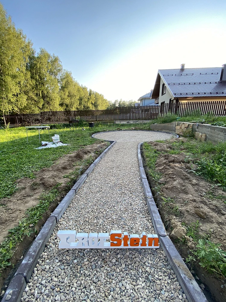 Мощение тротуарной плиткой Braer цвета Миндаль