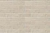 Декоративный кирпич Сидней 100 Леонардо Стоун