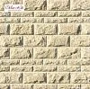 Искусственный камень Тилл 453-40 White Hills