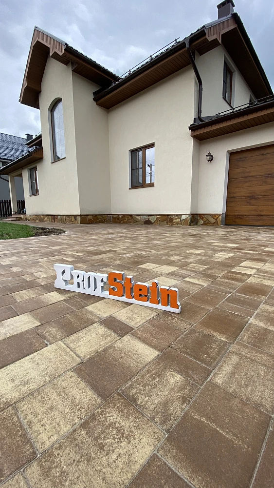 Мощение тротуарной плиткой Braer цвета Миндаль