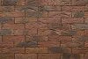 Кирпич облицовочный BRAER PRO 78.09 одинарный 1 NF