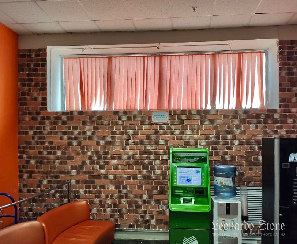 Декоративный кирпич Дижон 485 Леонардо Стоун