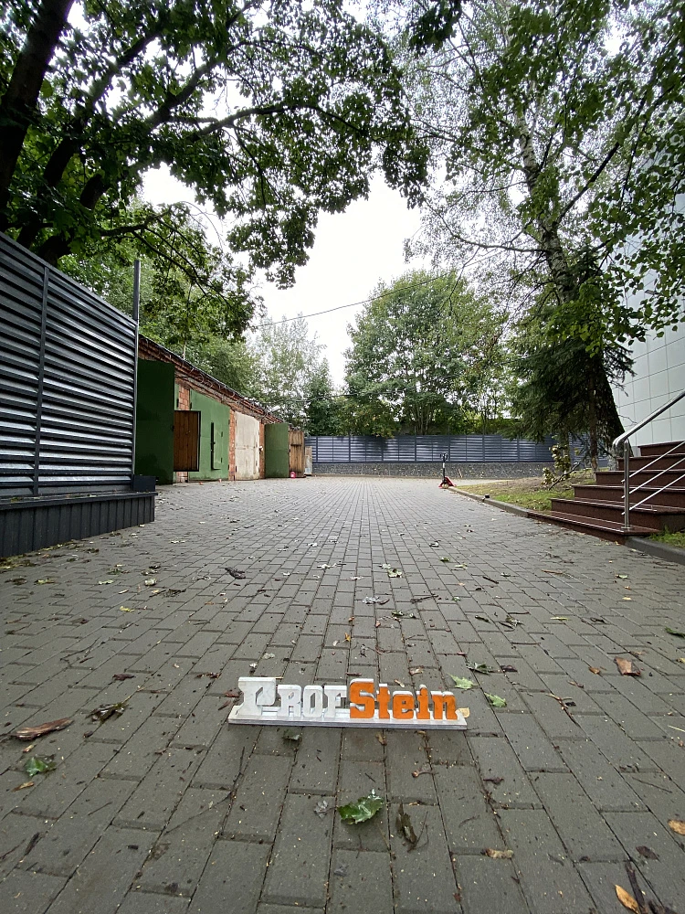 Укладка тротуарной плитки Кирпичик от Нобетек