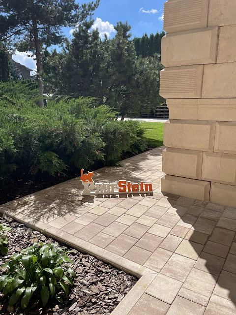 Укладка тротуарной плитки от Steingot в цвете Травертин