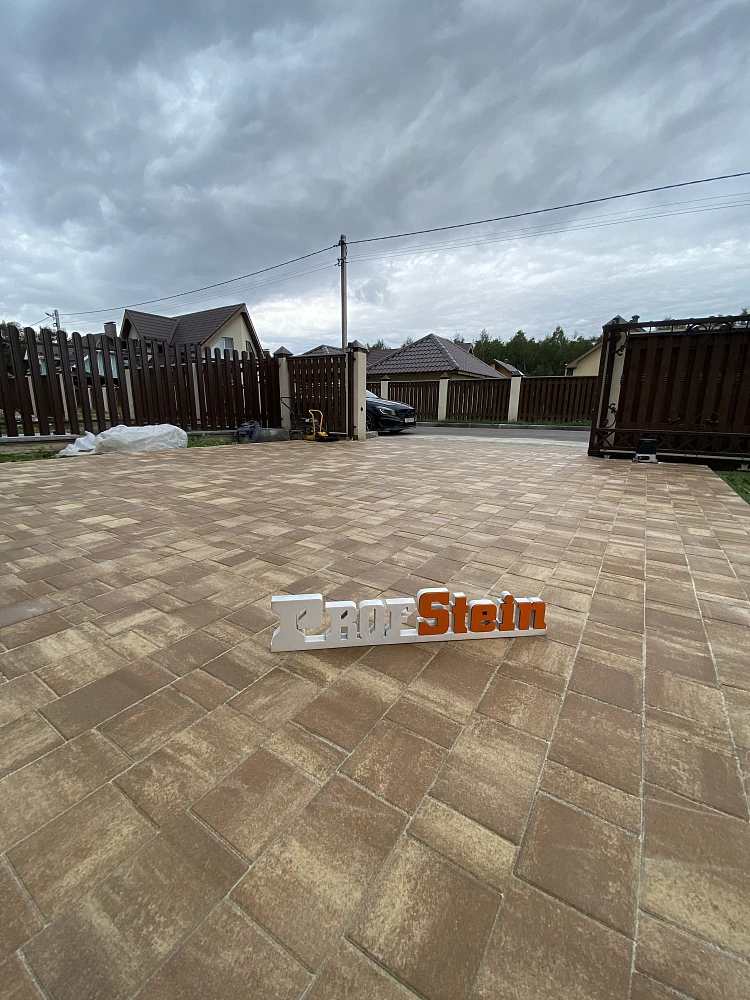 Мощение тротуарной плиткой Braer цвета Миндаль