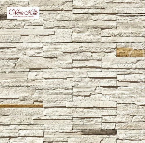 Облицовочный искусственный камень Зендлэнд 241-10 White Hills
