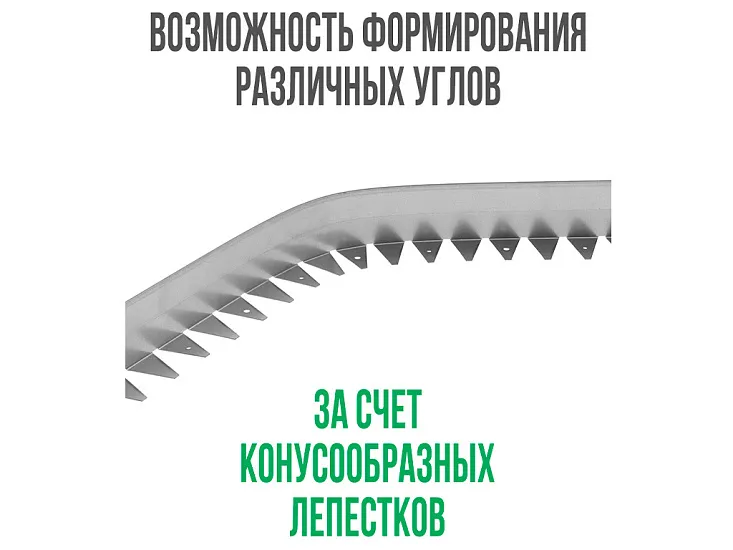 Металлический бордюр 1200*80*70*1,5 компл.