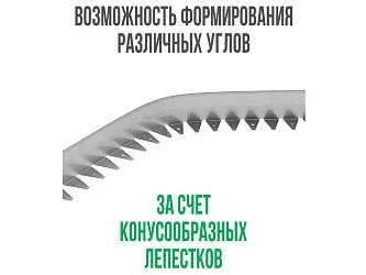 Металлический бордюр 1200*60*45*1,5 компл.