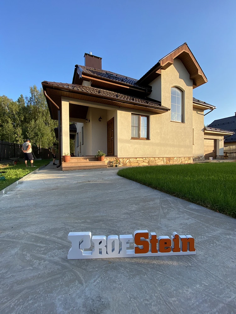 Мощение тротуарной плиткой Braer цвета Миндаль