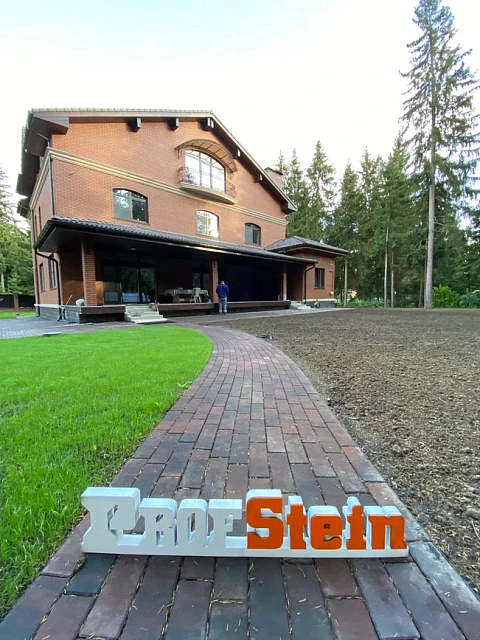 Укладка тротуарной плитки формы Паркет Эмбер