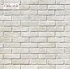 Декоративный кирпич Сити Брик 376-40 White Hills