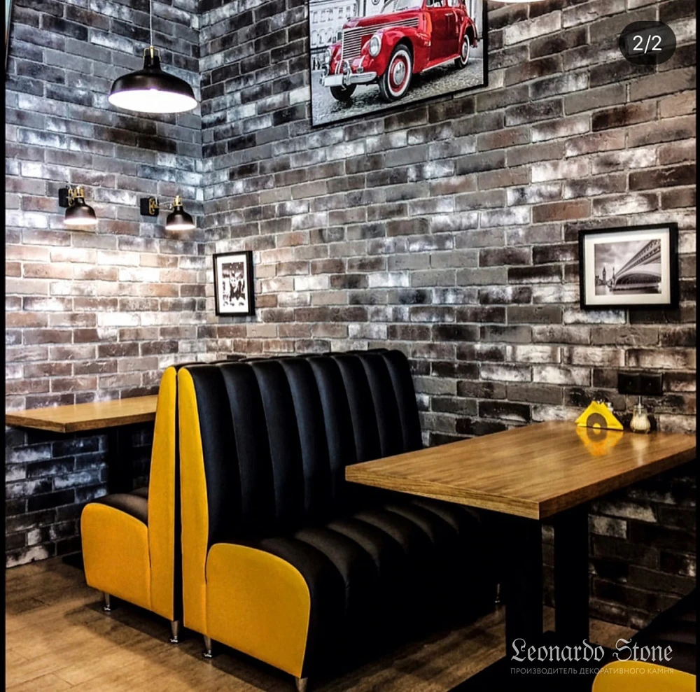 Декоративный кирпич Дижон 465 Леонардо Стоун